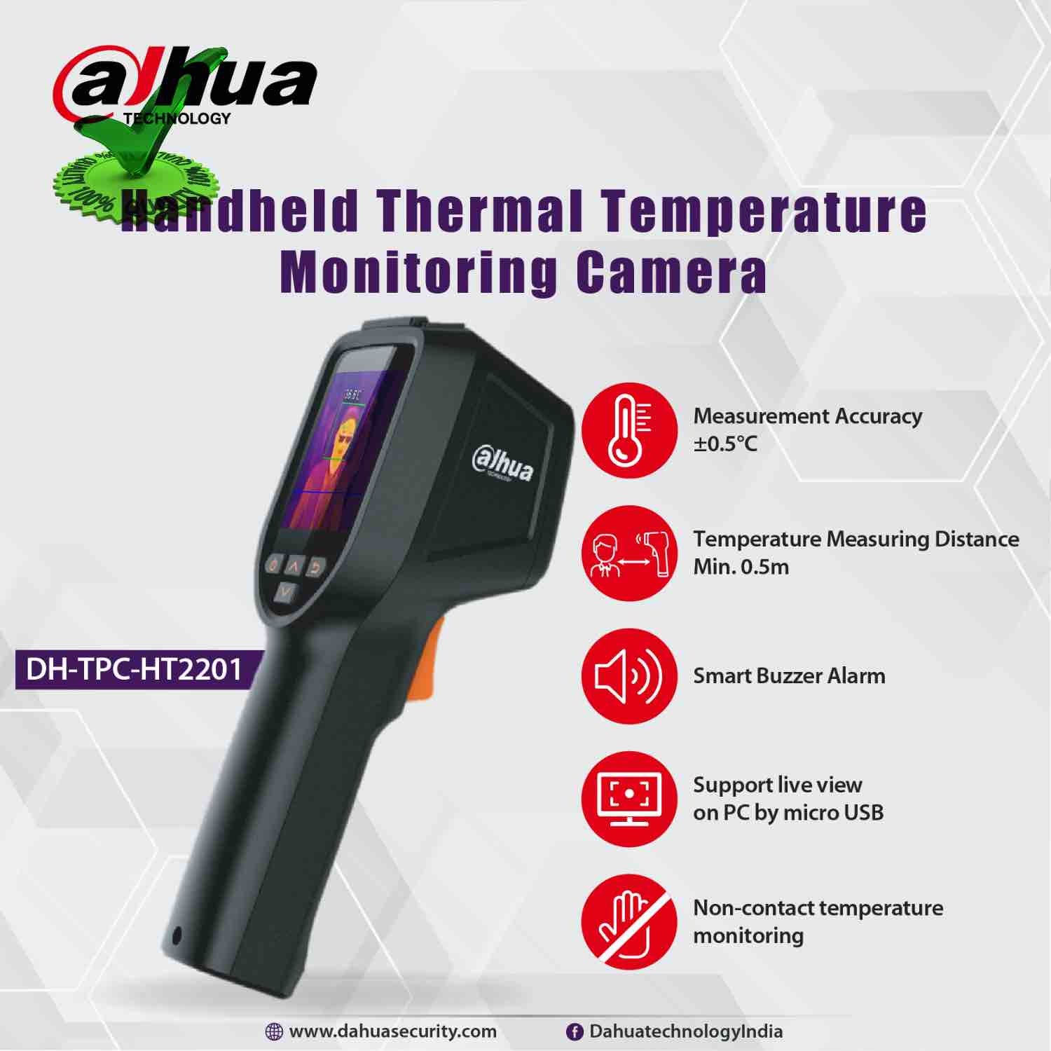 Dahua DH-TPC-HT2201 Handheld Thermal Temperature Monitoring Camera Dahua DH-TPC-HT2201 Handheld Thermal Temperature Monitoring Camera